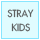 straykids